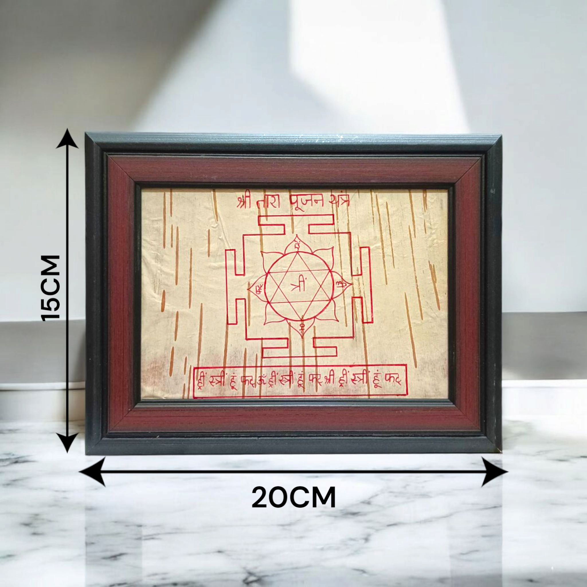 Shri Tara Pujan Yantra on Bhojpatra | Divine Protection & Energy Yantra