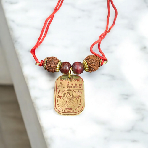 Sidh Durga Kawach Locket | Maa Durga Beesa Yantra Pendant for Health & Wealth
