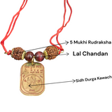 Sidh Durga Kawach featuring the Maa Durga Beesa Yantra, a powerful pendant for health, wealth, and protection, embodying divine energy