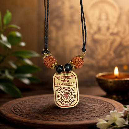Sidh Kaali Kavach Maa Kali Yantra Locket for protection from negative energy evil eye spiritual pendant Gurupujan