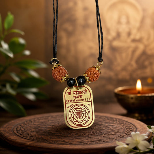 Sidh Kaali Kavach Maa Kali Yantra Locket for protection from negative energy evil eye spiritual pendant Gurupujan