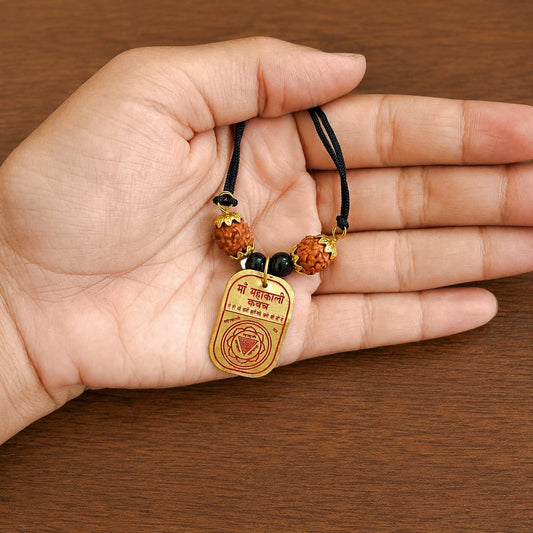 Sidh Kaali Kavach Maa Kali Yantra Locket for protection from negative energy evil eye spiritual pendant Gurupujan