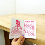 Sundar Kand Book in Hindi showing Lord Hanuman in devotional pose, ideal for daily path and spiritual healing
