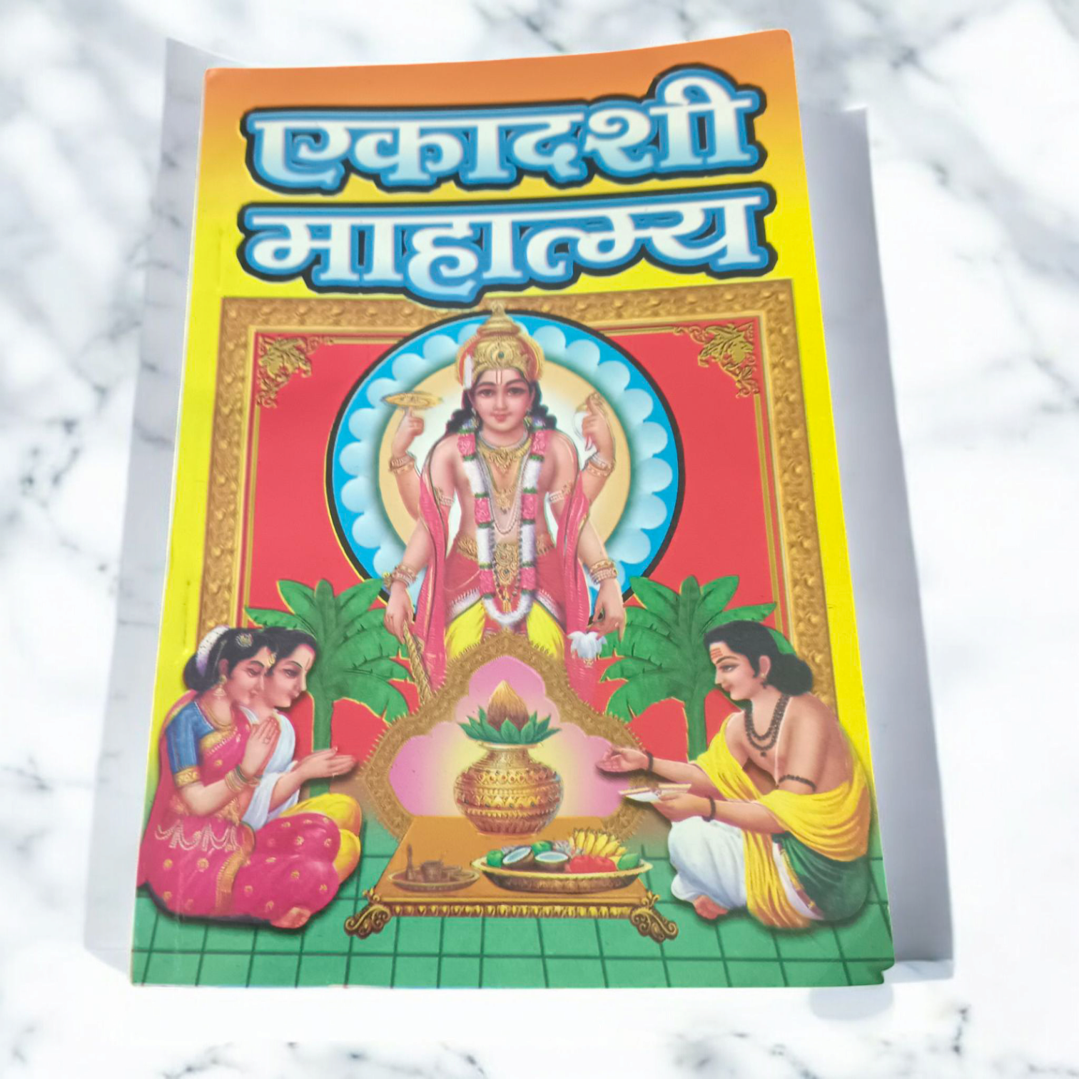 The Ekadashi Mahatmya Book in Hindi, offering a comprehensive guide on the significance, rituals, and benefits of observing Ekadashi fast for spiritual growth and divine blessings