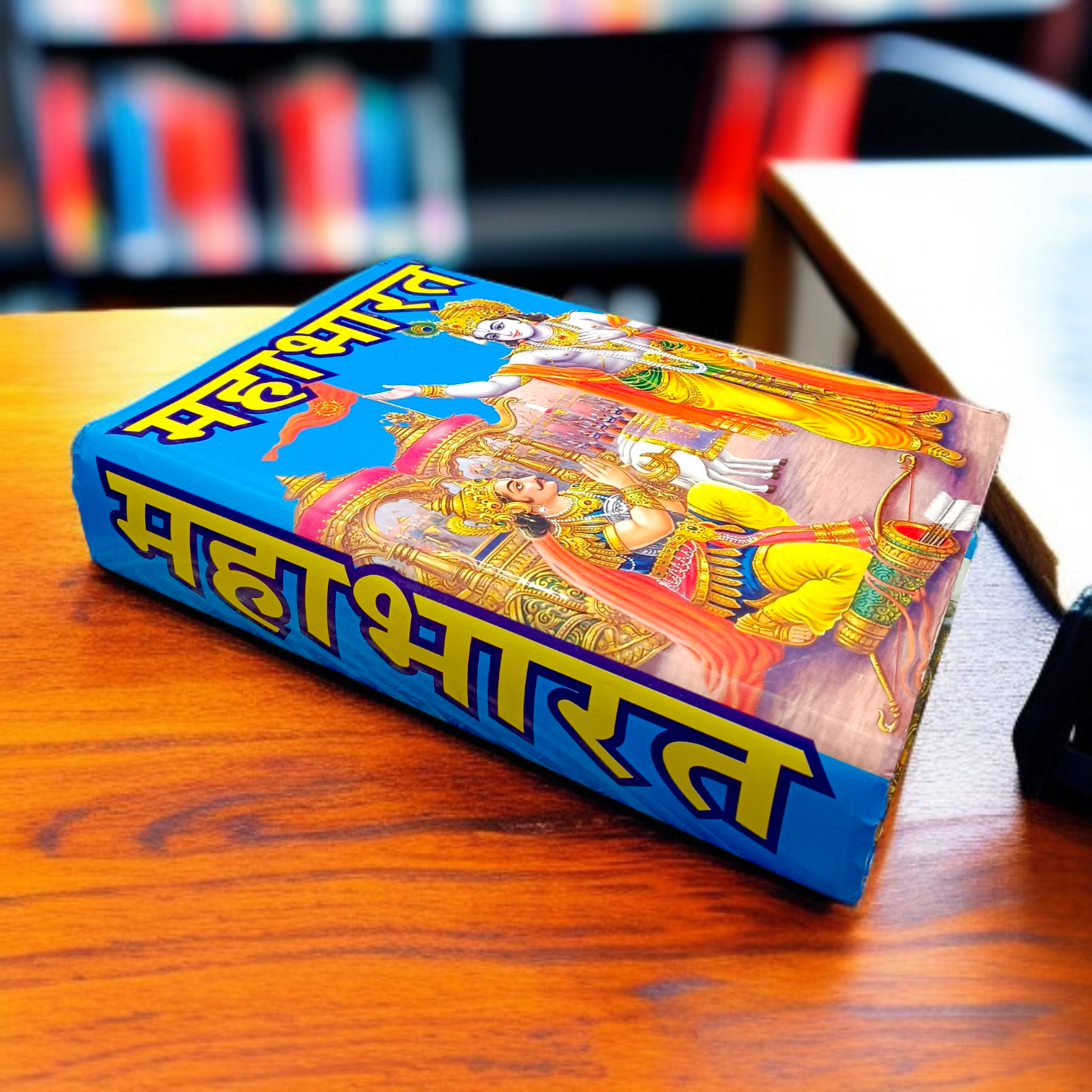 The Mahabharat Book in Hindi, offering detailed accounts of the Pandavas, Kauravas, the Kurukshetra war, and the teachings of Lord Krishna