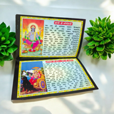 The Shaniwar Vrat Katha book, with an image of Lord Shani and symbols representing the planet Saturn, surrounded by spiritual motifs and prayer beads.
