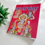 The image displays the cover of Aarti Sangrah Book In Hindi, showcasing a variety of deities and their respective Aartis.