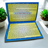 The image displays the cover of Somwar Vrat Katha Hindi Book, featuring Lord Shiva and symbols of peace, protection, and spiritual blessings.