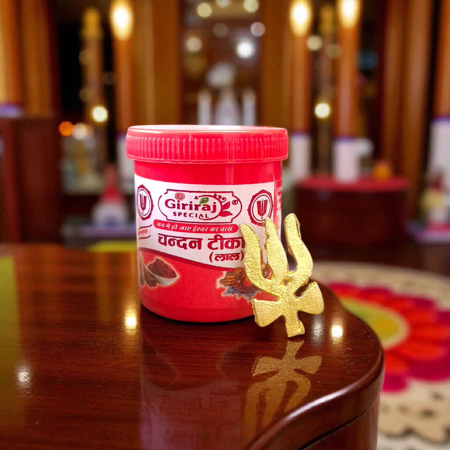 Trishul and Damru Tilak Stamp applied to the forehead, symbolizing divine protection and connection with Lord Shiva