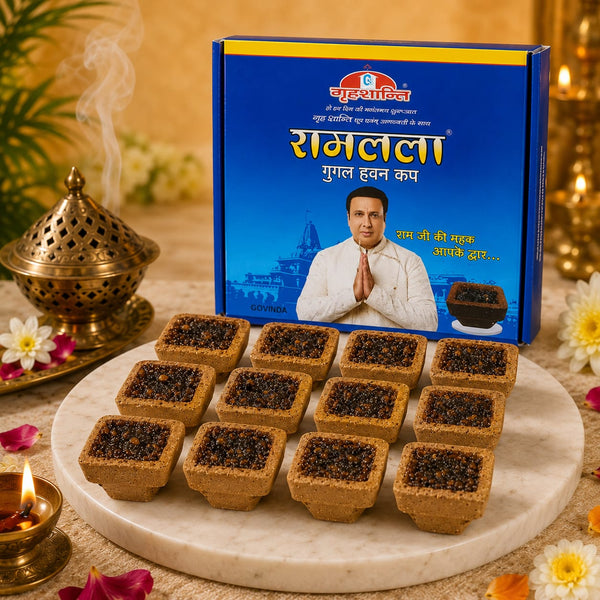 Dhoop & Agarbatti